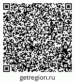 79065259192