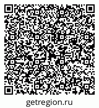 79065259250