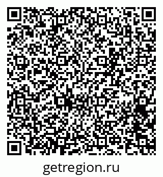 79065259261