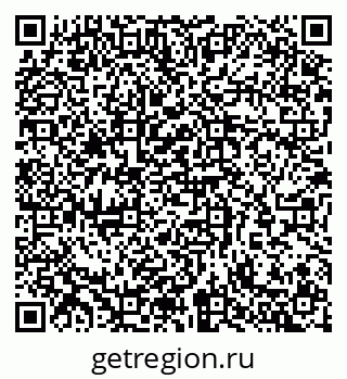 79065259262