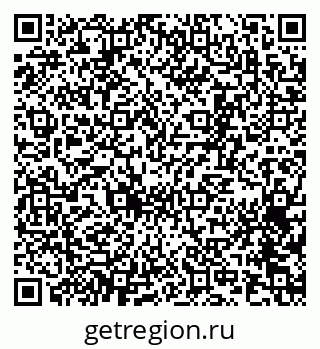79065259274