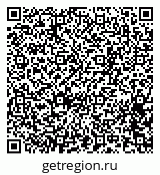 79065259275