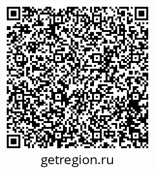 79065259279
