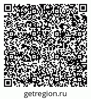 79065259282