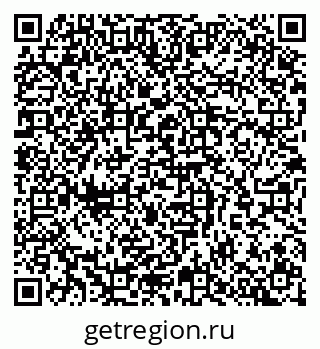 79065259284