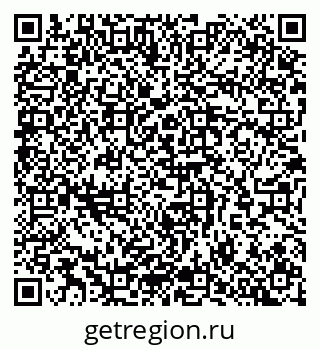 79065259325
