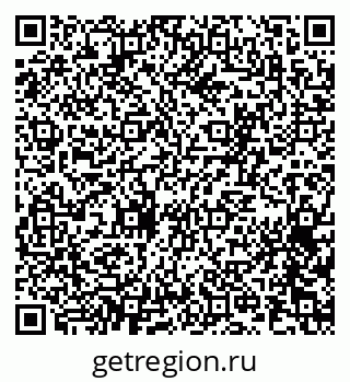 79065259369