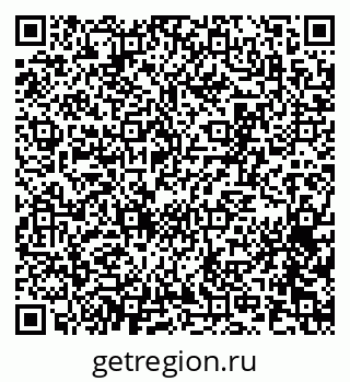 79065259370