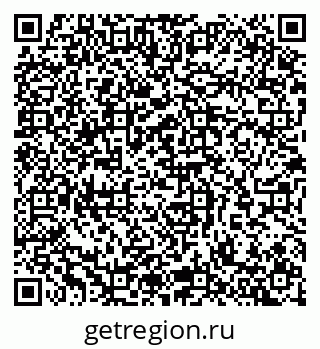 79065259373