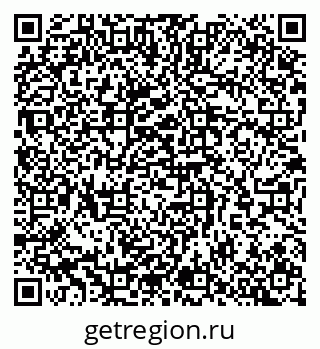 79065259381