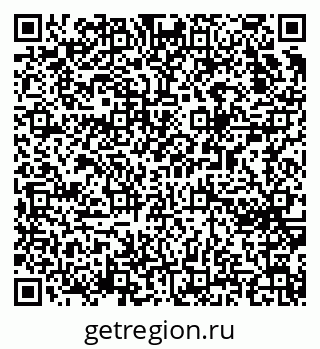 79065259384