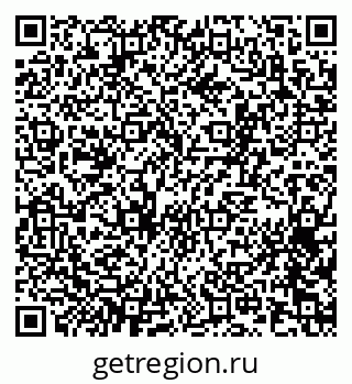 79065259385