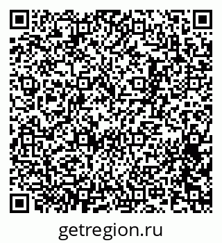 79065259386