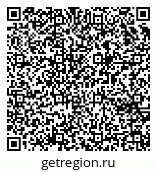 79065259393