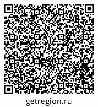 79065259411