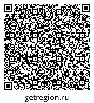 79065259419