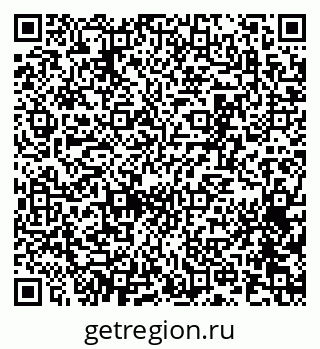 79065259420