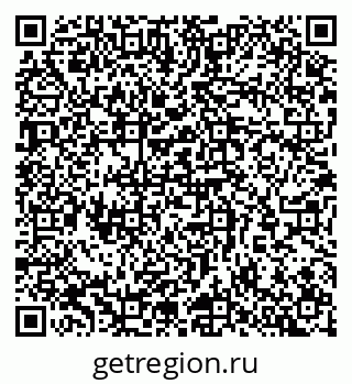 79065259441