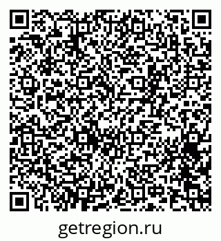 79065259445