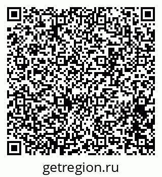 79065259450