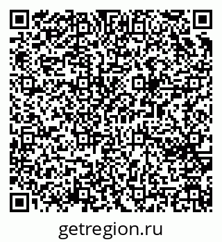 79065259475