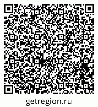 79065259479