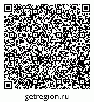 79065259480