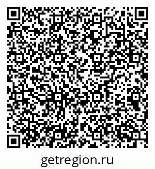 79065259481