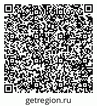 79065259485