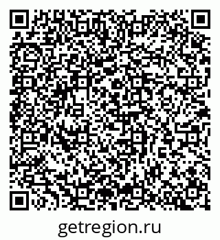 79065259494