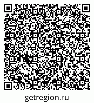 79065259497
