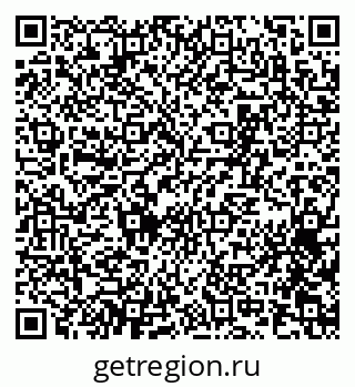 79065259510