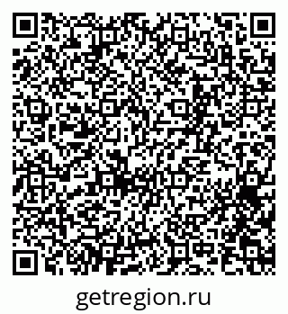 79065259512