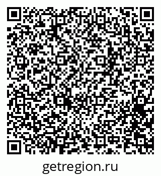 79065259513