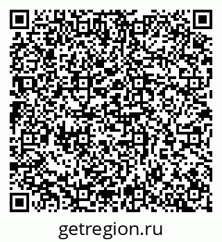 79065259518