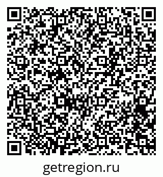 79065259525