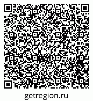 79065259530