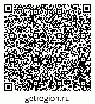 79065259532