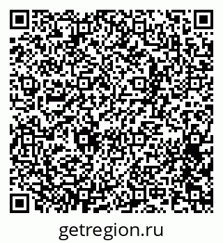 79065259537