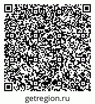 79065259569