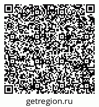 79065259600