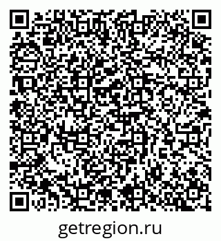 79065259601