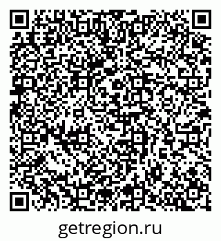 79065259611