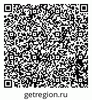 79065259630