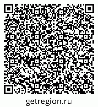 79065259637