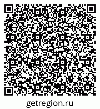 79065259639