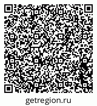 79065259654