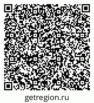 79065259670