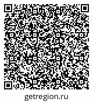 79065259672