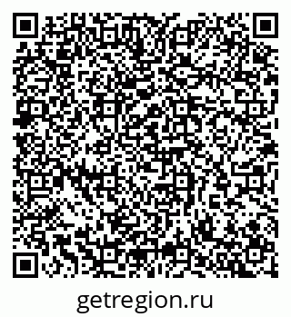 79065259673